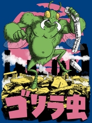 Gorilla-Bug-vs-JC_4